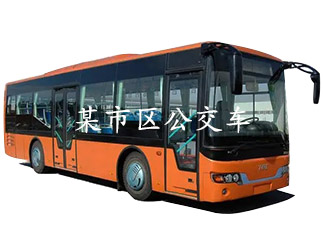 某市城區公交車采用我司公交車客流統計系統